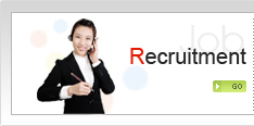 人才招聘